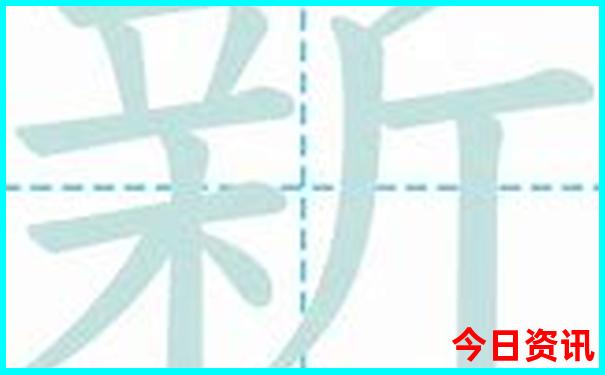 西藏专列旅游十四日游价格表