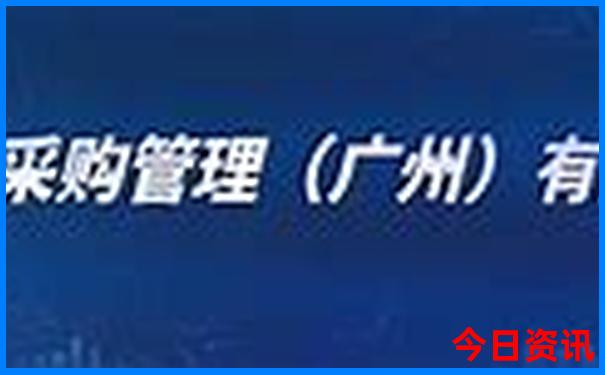 广州周边避暑胜地有哪些